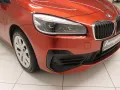 BMW 225xe iPerformance Active Tourer