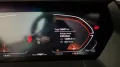BMW Bmw Z4 M sDrive 20i Sport 197cv auto