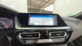 BMW Bmw Z4 M sDrive 20i Sport 197cv auto