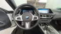 BMW Bmw Z4 M sDrive 20i Sport 197cv auto