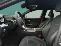 Mercedes-Benz C 43 T AMG 4M NIGHT+VOR-DISTRO+360+KEYL+MEMO+TWA