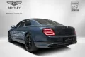 Bentley Flying Spur V8 Hybrid MY26