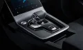 BAIC Beijing X75