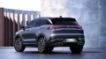 BAIC Beijing X75