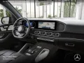 Mercedes-Benz GLS 450 d 4M AMG+NIGHT+PANO+360+AHK+MULTIBEAM+9G