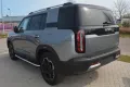 BAIC BJ30 4WD HEV