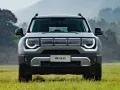 BAIC BJ30 4WD HEV