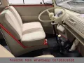 Volkswagen T1 Samba 241, 23 Fenster, Walk Through, Note 1.