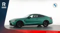 BMW M4 CS Coupe xDrive
