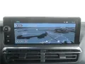 Fiat Ulysse 180PS L2H1 7-Sitzer PANORAMADACH *Vollaus