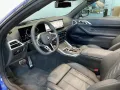 BMW 430i xDrive -M Sportpaket -Harman Kardon -Windsc