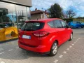 Ford C-Max 1.5 tdci Titanium s&s 120cv my18.5