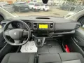 Peugeot Expert Kasten Standard Nav/Tempo/Klima/PDC+Kamer