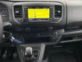 Peugeot Expert Kasten Standard Nav/Tempo/Klima/PDC+Kamer