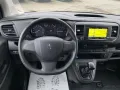 Peugeot Expert Kasten Standard Nav/Tempo/Klima/PDC+Kamer