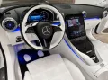 Mercedes-Benz SL 680-MAYBACH-LIMITED-EDIT-EXCLUSIVE-MANUFACTUR