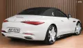 Mercedes-Benz SL 680-MAYBACH-LIMITED-EDIT-EXCLUSIVE-MANUFACTUR