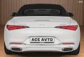 Mercedes-Benz SL 680-MAYBACH-LIMITED-EDIT-EXCLUSIVE-MANUFACTUR
