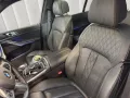 BMW X7 40 d 48V MSport Pro xDrive Steptronic
