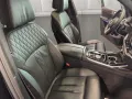 BMW X7 40 d 48V MSport Pro xDrive Steptronic
