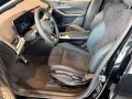 BMW 218i Active Tou