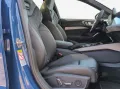 Audi S5 Avant TFSI S tro*B&O*HUD*Pano*Matrix*Virtual*