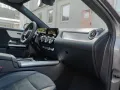 Mercedes-Benz GLA 250 e AMG-Sport/MLB/360/Pano/Night/Keyl/19'