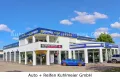 Subaru Forester 2.0ie Exclusive Lineartronic