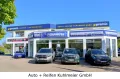 Subaru Forester 2.0ie Exclusive Lineartronic