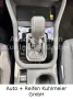 Subaru Forester 2.0ie Exclusive Lineartronic
