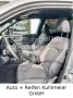 Subaru Forester 2.0ie Exclusive Lineartronic