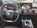 Suzuki e Vitara 61 kWh Comfort+