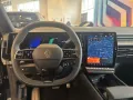 Renault Rafale 200 E-Tech Full Hybrid Esprit Alpine