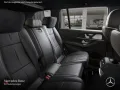 Mercedes-Benz GLS 450 d 4M AMG+NIGHT+PANO+360+AHK+MULTIBEAM+9G