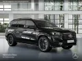 Mercedes-Benz GLS 450 d 4M AMG+NIGHT+PANO+360+AHK+MULTIBEAM+9G