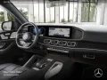 Mercedes-Benz GLS 450 d 4M AMG+NIGHT+PANO+360+AHK+MULTIBEAM+9G