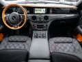 Rolls-Royce Ghost Black Badge