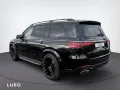 Mercedes-Benz GLS 450 d 4MATIC Augmented Burmester Distronic