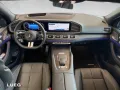 Mercedes-Benz GLS 450 d 4MATIC Augmented Burmester Distronic