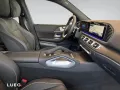 Mercedes-Benz GLS 450 d 4MATIC Augmented Burmester Distronic
