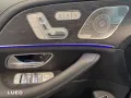 Mercedes-Benz GLS 450 d 4MATIC Augmented Burmester Distronic