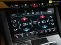 Lamborghini Urus 4.0 V8 PHEV SE