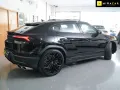 Lamborghini Urus 4.0 V8 PHEV SE
