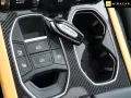 Lamborghini Urus 4.0 V8 PHEV SE