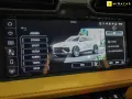 Lamborghini Urus 4.0 V8 PHEV SE