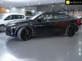 Lamborghini Urus 4.0 V8 PHEV SE