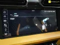Lamborghini Urus 4.0 V8 PHEV SE