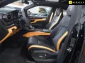 Lamborghini Urus 4.0 V8 PHEV SE