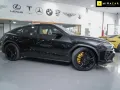 Lamborghini Urus 4.0 V8 PHEV SE