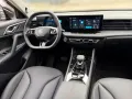 MG EHS PHEV Luxury ACC 360°KAMERA SHZ